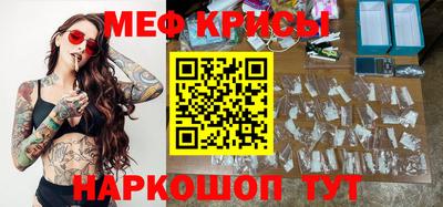 PSILOCYBIN Чебоксары