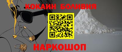 PSILOCYBIN Чебоксары