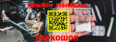PSILOCYBIN Чебоксары