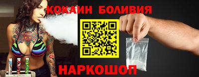 PSILOCYBIN Чебоксары