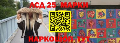 мефедрон Чебаркуль