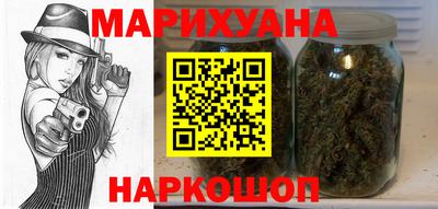PSILOCYBIN Чебоксары