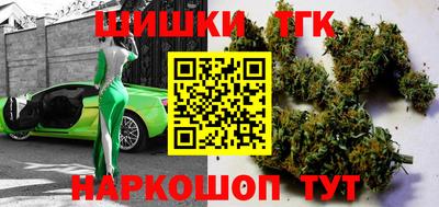 а пвп мука Шебекино