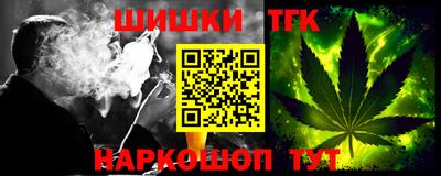 PSILOCYBIN Чебоксары