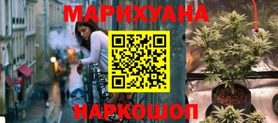 мефедрон Чапаевск