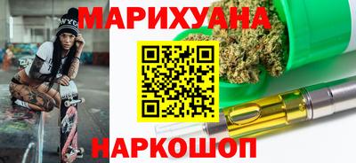 PSILOCYBIN Чебоксары