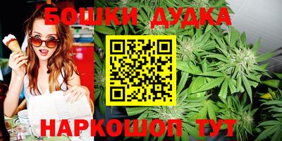 мефедрон Чапаевск