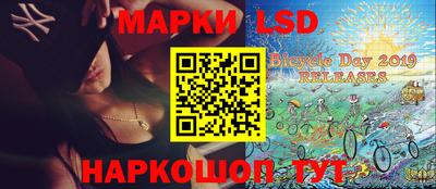 мефедрон Чапаевск