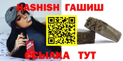 PSILOCYBIN Чебоксары