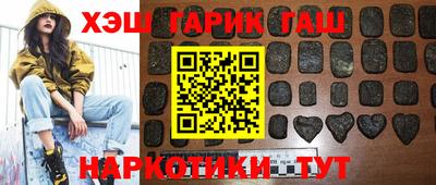 а пвп мука Шебекино