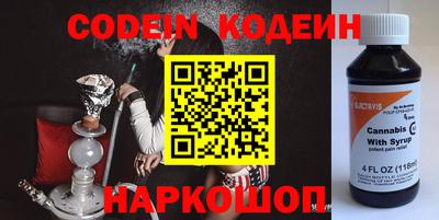 PSILOCYBIN Чебоксары