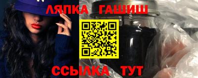 PSILOCYBIN Чебоксары