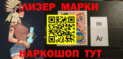 мефедрон Чебаркуль