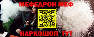 PSILOCYBIN Чебоксары