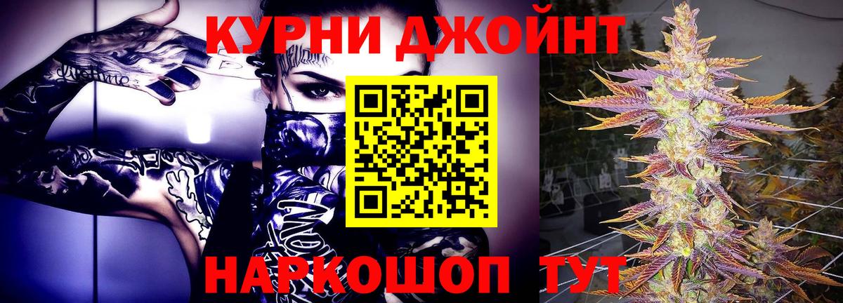 Сертолово  Каннабис индика  Бошки марихуана AK-47  Марихуана марихуана  Вход с VPN 